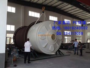 20吨塑料水箱 上海20立方PE水塔 江苏30吨硫酸储罐厂家